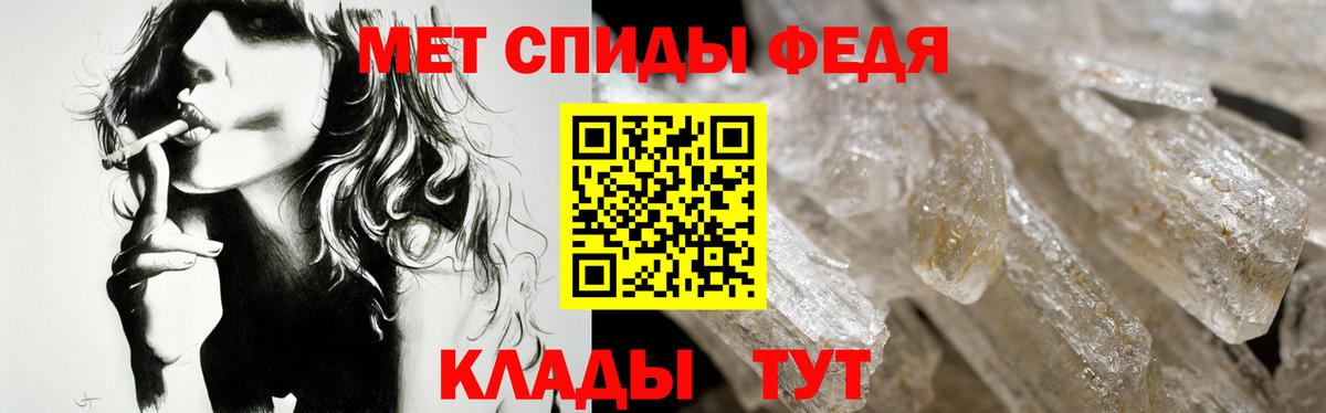 АМФ Premium Кудрово