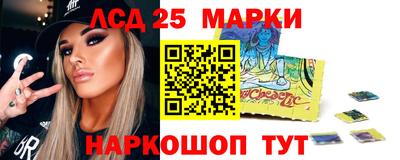 эйфоретик Кандалакша