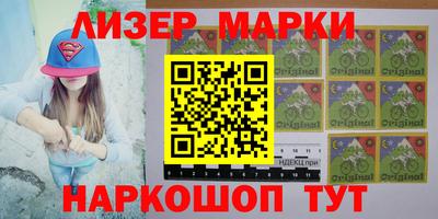 эйфоретик Кандалакша