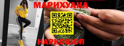 кристаллы Канаш