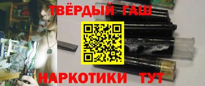 эйфоретик Кандалакша
