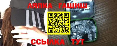 эйфоретик Кандалакша
