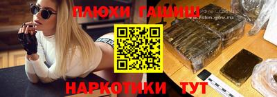эйфоретик Кандалакша