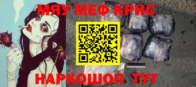 эйфоретик Кандалакша